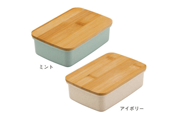 スフィア・バンブーファイバーマルチ保存容器