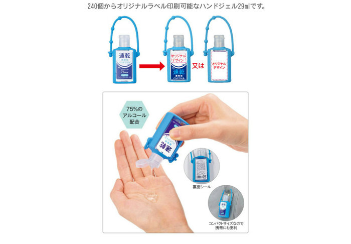 抗ウィルス＆抗菌マスクケース（ストライプ）日本製