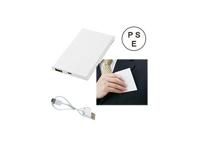 薄型ポケットモバイルバッテリー4000