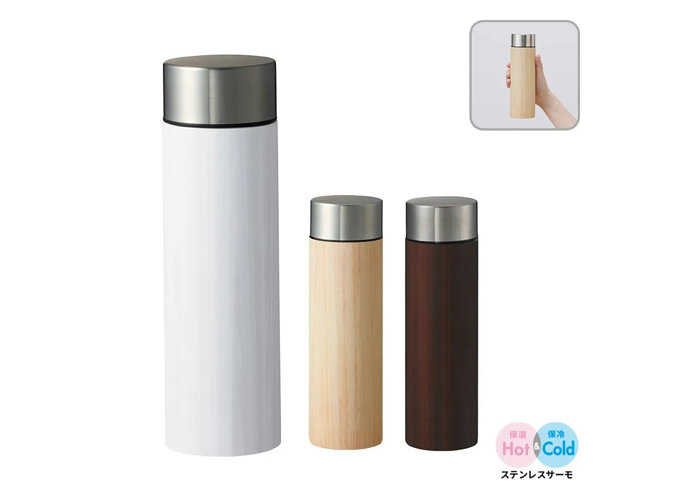 木目調ボディサーモボトル 450ml