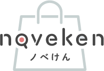 【ノベけん】 ぴったりが見つかる！名入れノベルティグッズのショップ検索