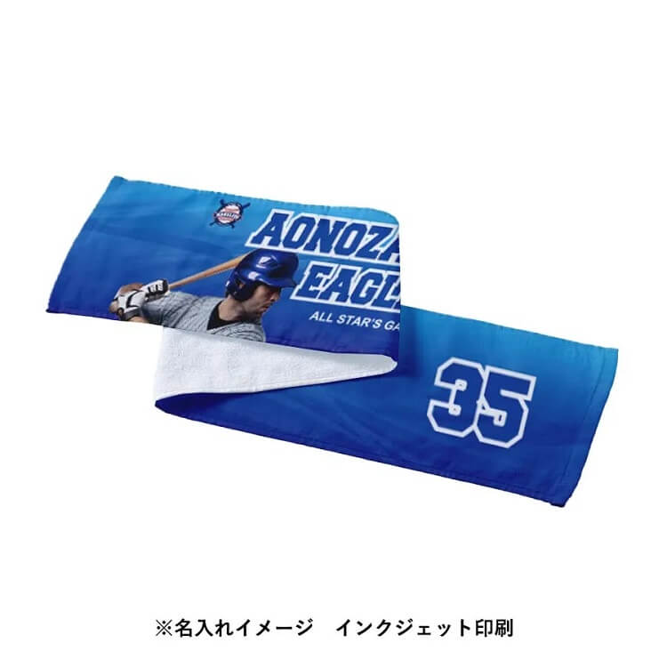 マークレススタイル