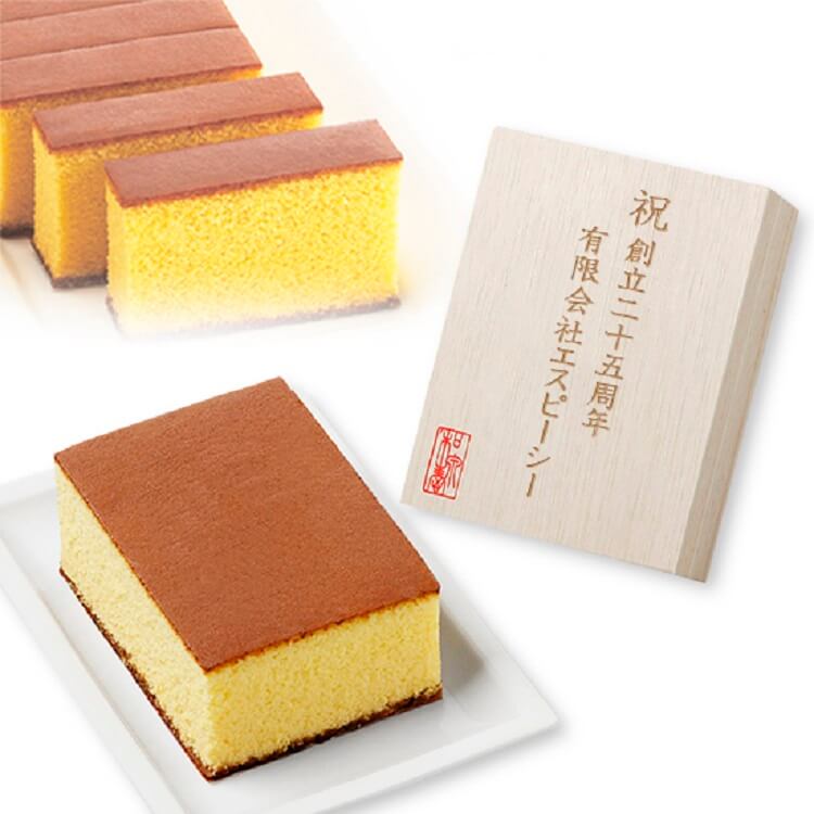 ノベルティ景品館