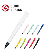 pen2