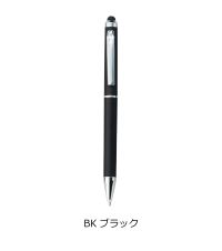 pen3