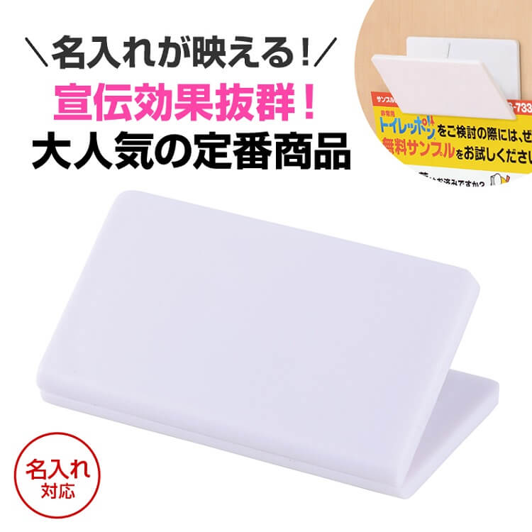 力匠