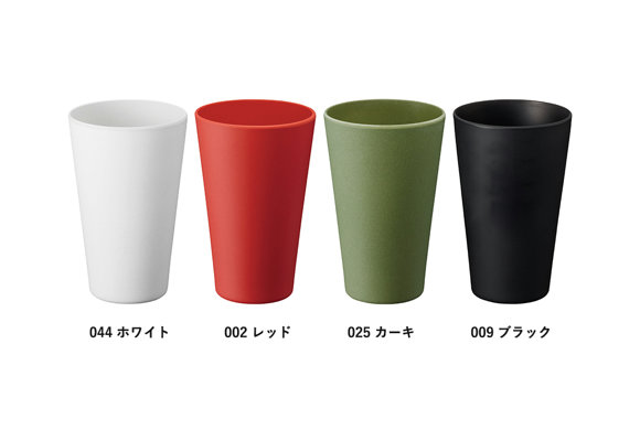 バンブータンブラー　430ml